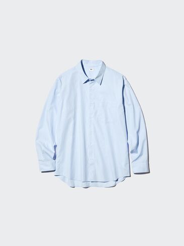 Uniqlo Broadcloth Shirt | Striped in Kuwait