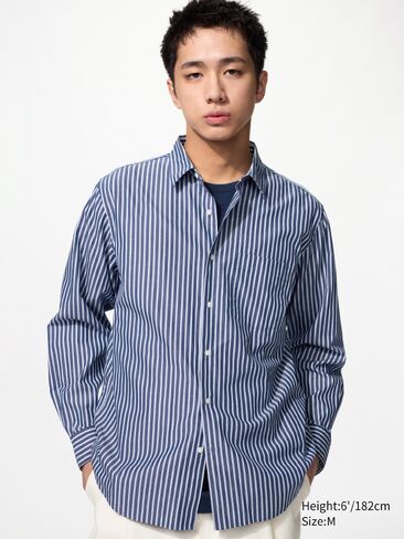 Uniqlo Broadcloth Shirt | Striped in Kuwait