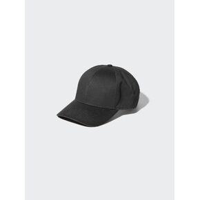 Uniqlo UV Protection Cap | Twill in Kuwait