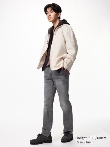 Uniqlo Slim Straight Jeans in Kuwait