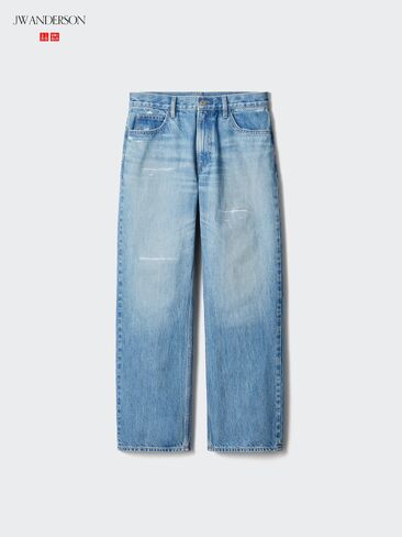 Uniqlo Straight Jeans | Distressed in Kuwait