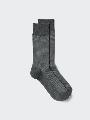 Uniqlo Socks | Bird's Eye in Kuwait
