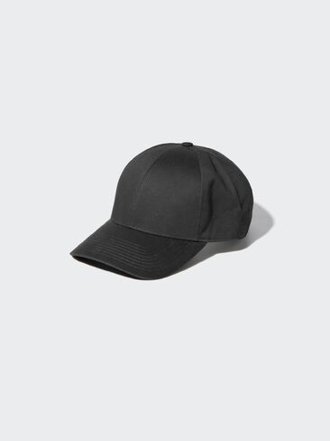 Uniqlo UV Protection Cap | Twill in Kuwait