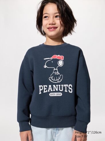 Uniqlo PEANUTS DRY Sweatshirt in Kuwait