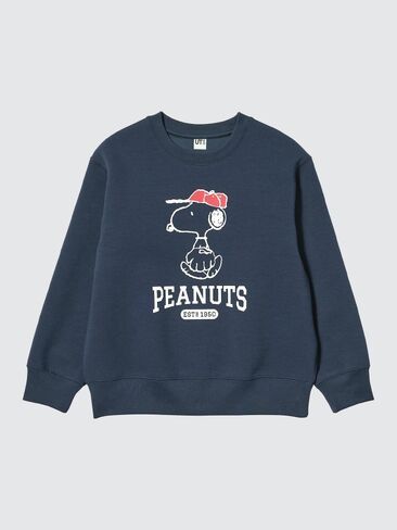 Uniqlo PEANUTS DRY Sweatshirt in Kuwait