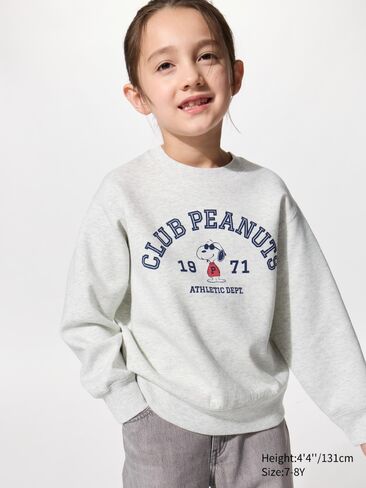 Uniqlo PEANUTS DRY Sweatshirt in Kuwait