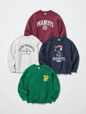 Uniqlo PEANUTS DRY Sweatshirt in Kuwait