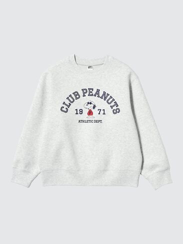 Uniqlo PEANUTS DRY Sweatshirt in Kuwait