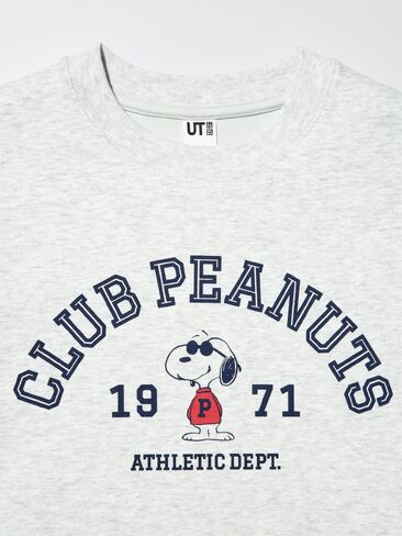 Uniqlo PEANUTS DRY Sweatshirt in Kuwait