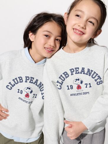 Uniqlo PEANUTS DRY Sweatshirt in Kuwait