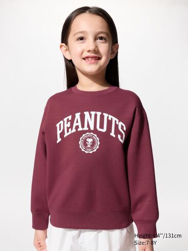 Uniqlo PEANUTS DRY Sweatshirt in Kuwait