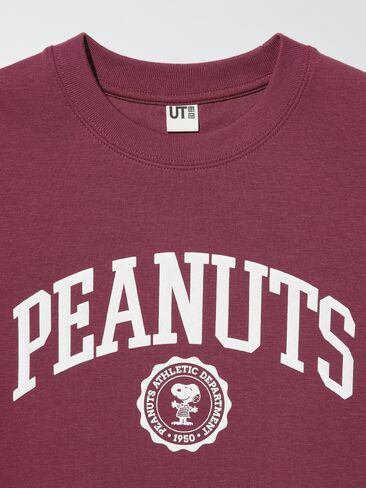 Uniqlo PEANUTS DRY Sweatshirt in Kuwait