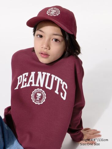 غطاء حماية من الأشعة فوق البنفسجية من UNIQLO PEANUTS in Kuwait