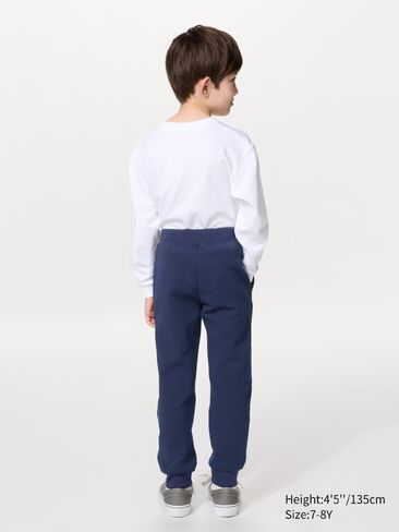 Uniqlo DRY Sweat Pants in Kuwait