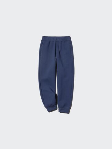 Uniqlo DRY Sweat Pants in Kuwait