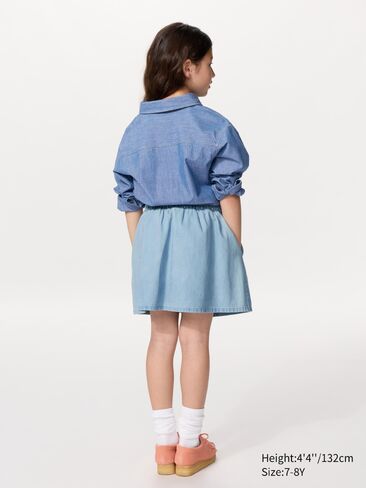 Uniqlo الدينيم تنورة صغيرة in Kuwait