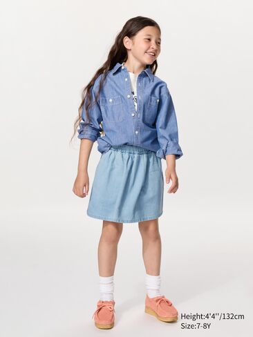 Uniqlo الدينيم تنورة صغيرة in Kuwait