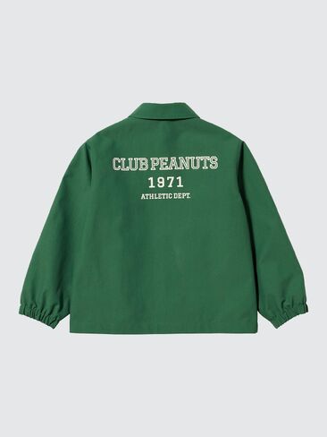 سترة المدرب UNIQLO PEANUTS in Kuwait