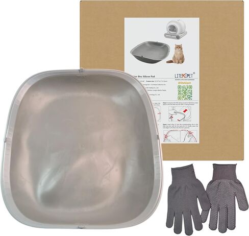 Silicon Cat Litter Box Pad Replacement for Self-Cleaning Cat Litter Box (for Model:65L Storage bin + 9L Waste Collection bin)‌Natural Silicone Material Waterproof, Anti-Stick,Anti-Scratch in Saudi Arabia