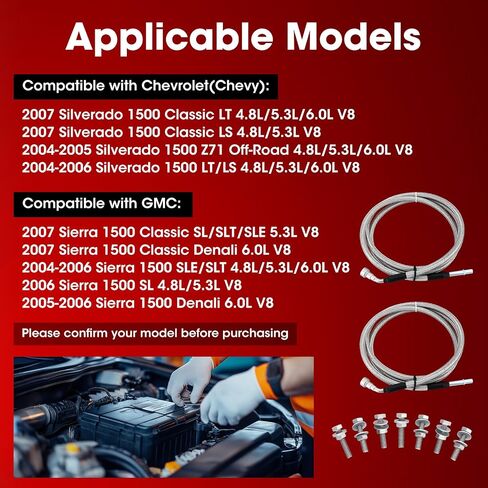 خطوط الوقود المضفر من الفولاذ المقاوم للصدأ مجموعة 819-840 متوافقة مع GMC Sierra Chevy Silverado 1500 2500 3500 1999 2000 2001 2002 ، 15043857 15765803 in Kuwait