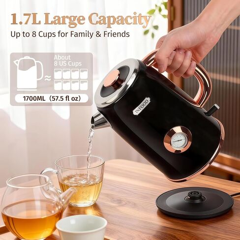 INFOOD Retro Electric Kettle 1.7L/57oz with Thermometer - 1500W Fast Boiling Stainless Steel Hot Water Tea Kettle, BPA-Free, Cordless, Auto Shut-Off, Boil-Dry Protection, White in Kuwait