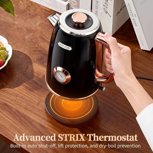 INFOOD Retro Electric Kettle 1.7L/57oz with Thermometer - 1500W Fast Boiling Stainless Steel Hot Water Tea Kettle, BPA-Free, Cordless, Auto Shut-Off, Boil-Dry Protection, White in Kuwait