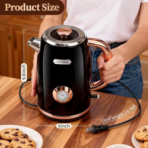 INFOOD Retro Electric Kettle 1.7L/57oz with Thermometer - 1500W Fast Boiling Stainless Steel Hot Water Tea Kettle, BPA-Free, Cordless, Auto Shut-Off, Boil-Dry Protection, White in Kuwait