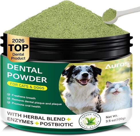 Dog Dental Powder for Teeth Cleaning Plaque & Bad Breath Off, Dental Powder for Dogs Teeth with Natural Herbal Blend & Postbiotics, Dog Teeth Cleaning Powder with Enzymes for Dogs & Cats (5.3oz) in Saudi Arabia