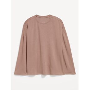 سترة Old Navy Bounce Lite كبيرة الحجم بأكمام جرس - موكا in Kuwait