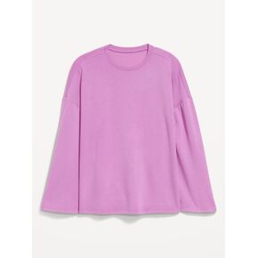 سترة Old Navy Bounce Lite كبيرة الحجم بأكمام جرس - أوركيد in Kuwait