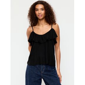 Old Navy Ruffle-Front Tank Top - Black Jack in Saudi Arabia