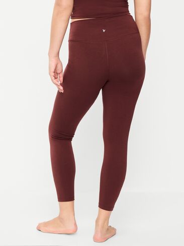 بنطال ضيق PowerChill قطني عالي الخصر من Old Navy 7/8 - طعم النبيذ in Kuwait