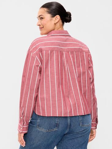 قميص Old Navy قصير بأزرار - شريط بورجوندي in Kuwait