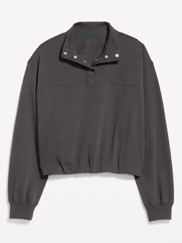 Old Navy SoComfy Funnel-Neck Sweatshirt - Panther in Kuwait