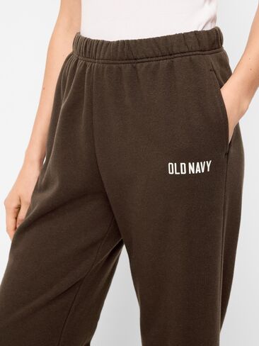 Old Navy High-Waisted Fleece Wide-Leg Sweatpants - Black Coffee in Kuwait