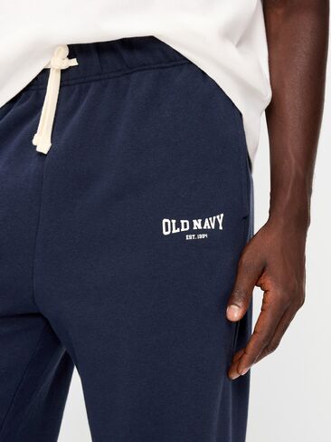 بنطال رياضي فضفاض من Old Navy - باللون البحري in Kuwait