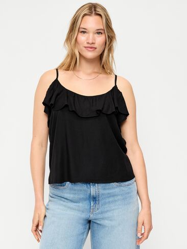 Old Navy Ruffle-Front Tank Top - Black Jack in Kuwait