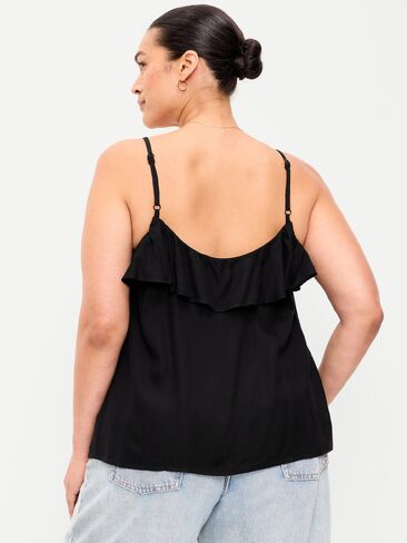 Old Navy Ruffle-Front Tank Top - Black Jack in Kuwait