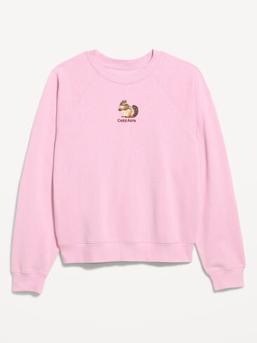 سويت شيرت راجلان كبير الحجم من Old Navy - برغموت in Kuwait