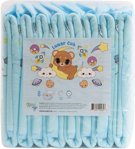 Rearz - Lunar Cub - 12L Adult Diapers (8 Pack) (Large) in Saudi Arabia