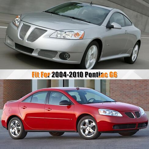 Car Cover Compatible with 1978-2008 Pontiac Grand Prix/Prix GTP, Custom Fit 300D Oxford with Cotton All Weather Full Car Cover in Kuwait