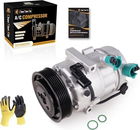 97701A5800 Air Conditioner AC Compressor with Clutch Compatible with Hyundai Elantra, Elantra Coupe GT & Kia Forte5 Forte Koup Soul EV in Saudi Arabia