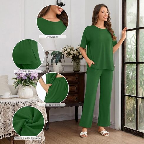 Netsmile Women's Pajamas Set 2 Piece Lounge Sets Short Sleeve Long Pants Ladies Pjs Comfy Loungewear Outfits with Pockets in Saudi Arabia