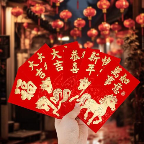 36 Pcs Chinese New Year Red Envelopes 2026 Lunar New Year Envelopes Horse Lucky Money Red Envelope Pocket Cash Hong Bao for Spring Festival Wedding Birthday, 6 Gold Foil Fu Patterns in Kuwait