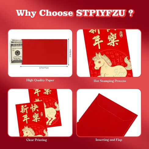 36 Pcs Chinese New Year Red Envelopes 2026 Lunar New Year Envelopes Horse Lucky Money Red Envelope Pocket Cash Hong Bao for Spring Festival Wedding Birthday, 6 Gold Foil Fu Patterns in Kuwait