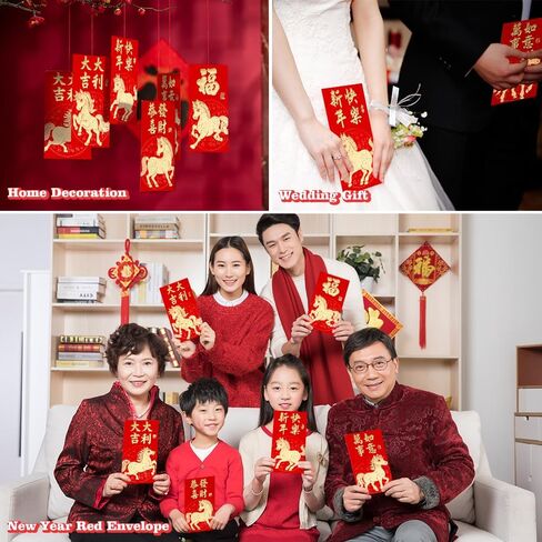 36 Pcs Chinese New Year Red Envelopes 2026 Lunar New Year Envelopes Horse Lucky Money Red Envelope Pocket Cash Hong Bao for Spring Festival Wedding Birthday, 6 Gold Foil Fu Patterns in Kuwait