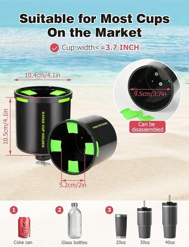 Mellbree Kayak Cup Holder ، حامل مشروب مضاد للتصنيع ، حامل قوارب الكاياك مسار لصيد الأسماك ، وتخزين طعم الأسماك ، وحامل الهاتف متعدد الوظائف in Kuwait