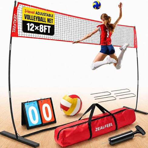 Volleyball Net, 12FT Training Set with 3-Level Adjustable Height (8'/7.4'/6.6'), Freestanding Portable Practice Net for Backyard, Serving & Spiking Drills, with Carry Bag for Outdoor & Indoor in Saudi Arabia