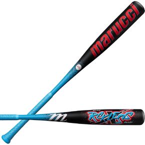 Marucci catx rckless in Kuwait