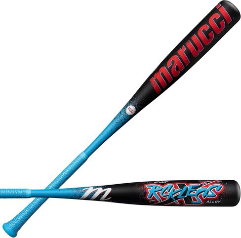 Marucci catx rckless in Kuwait